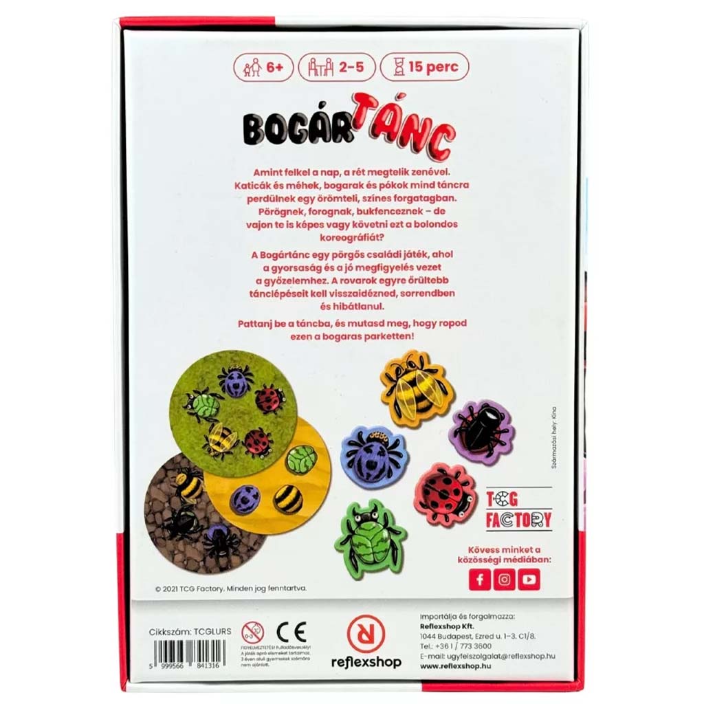 Богартанц обучителна игра изображение 2