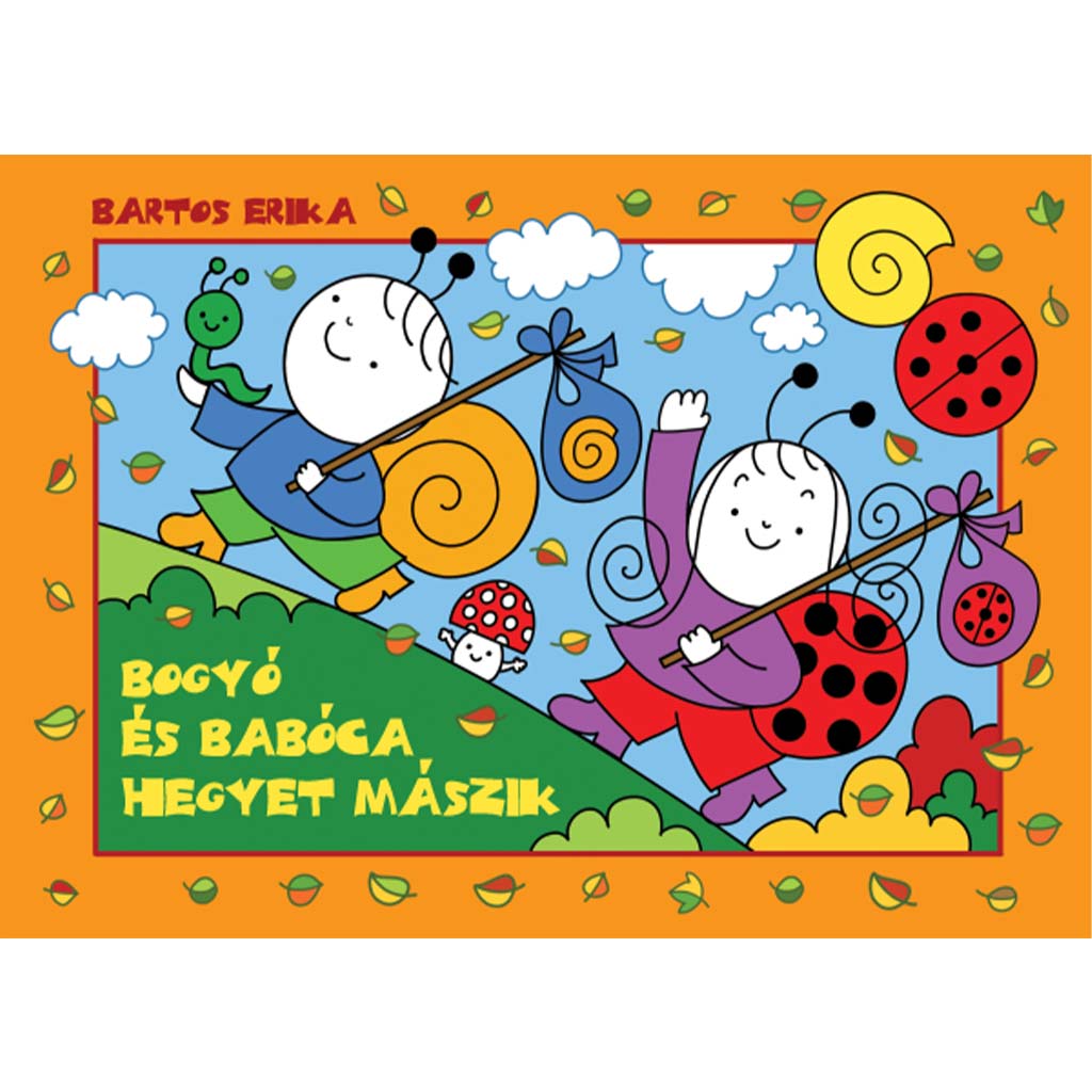 Богьо и Бабоца катерят планина приказна книга - Пагон изображение 1