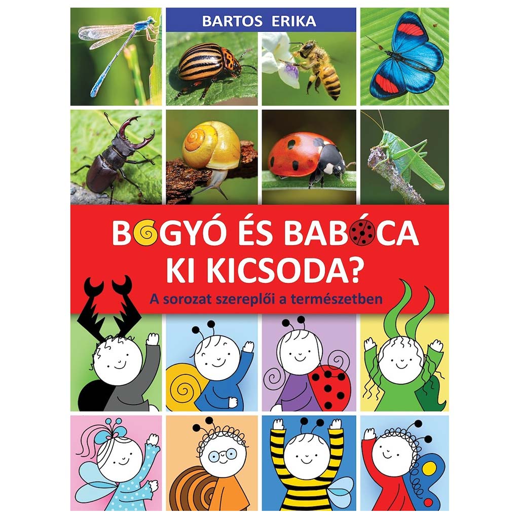 Богьо и Бабока: Кой кой е? Персонажите от поредицата в природата - Пагоня изображение 1