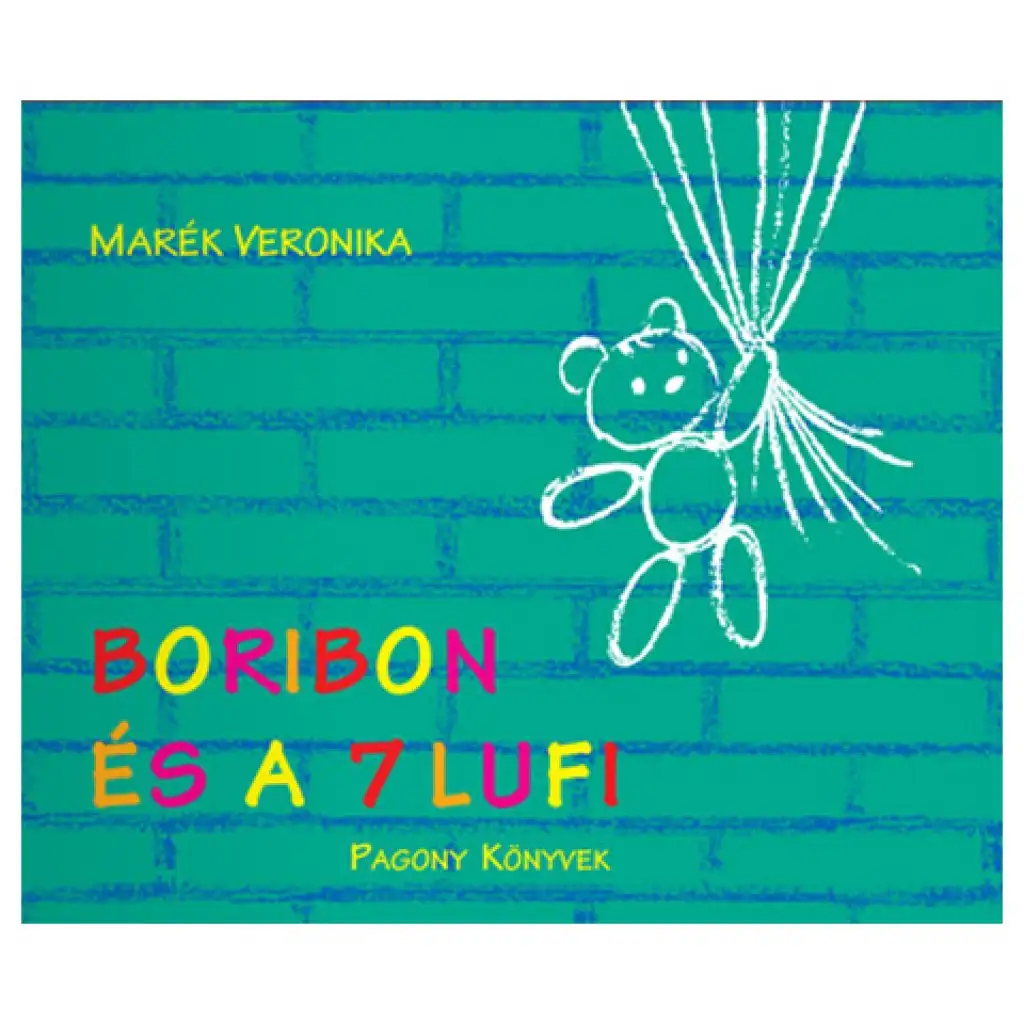 Борибон и 7-те балона приказна книга - Пагон изображение 1