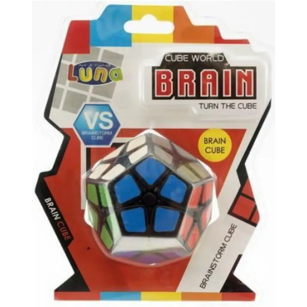 Brain Cube: 2x2-ен Магически полигон изображение 1