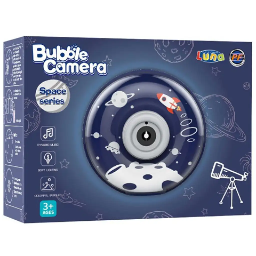 Bubble Camera: Камера за мехурчета с космически дизайн и звук изображение 1