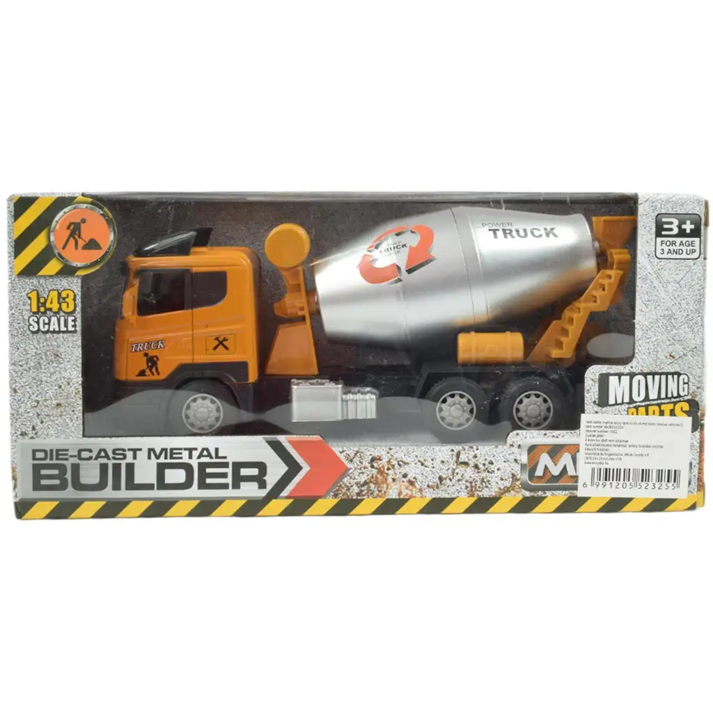 Builders: Строителни превозни средства в различни варианти 22см 1бр изображение 2