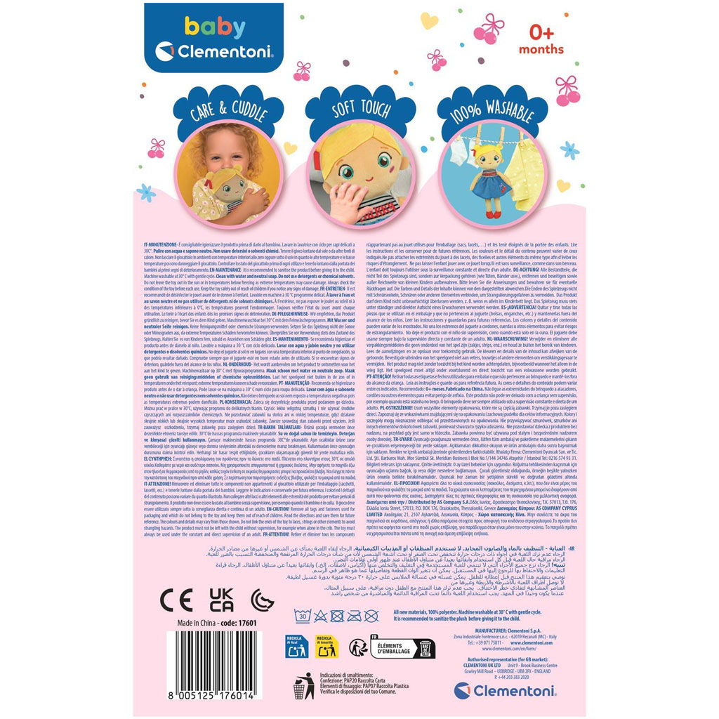 Черешов Тери мек плюшен кукла - Clementoni Baby изображение 3