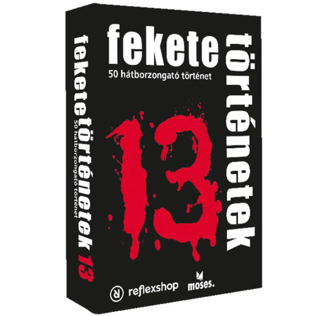 Черни истории 13. логистични загадки изображение 1