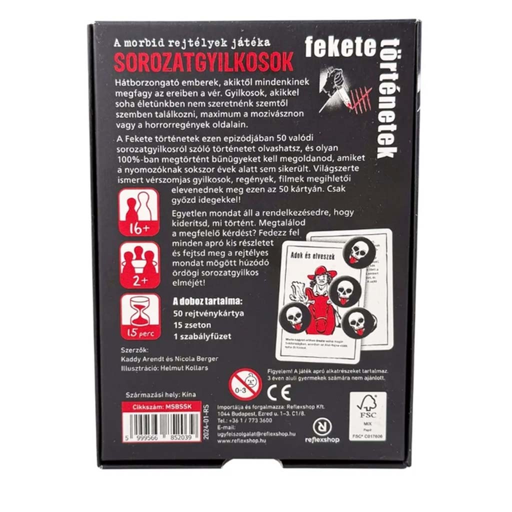 Черни истории: Логистични пъзели на серийни убийци изображение 2