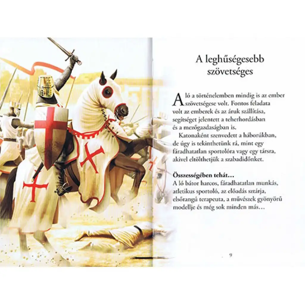Чети с нас! (3) - Историята на конете детска книга изображение 2
