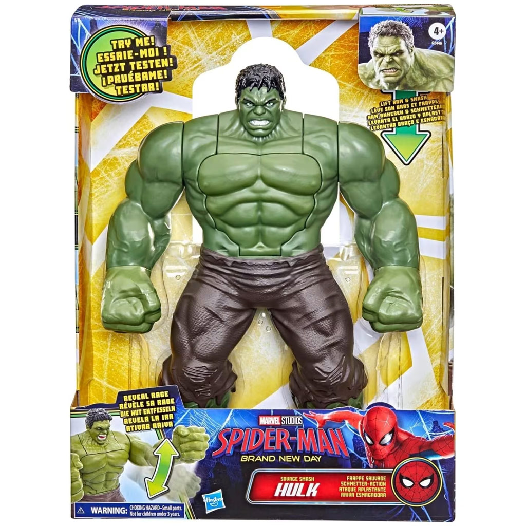 Човекът-паяк Нов ден: Savage Smash Hulk екшън фигура 30см - Hasbro изображение 1