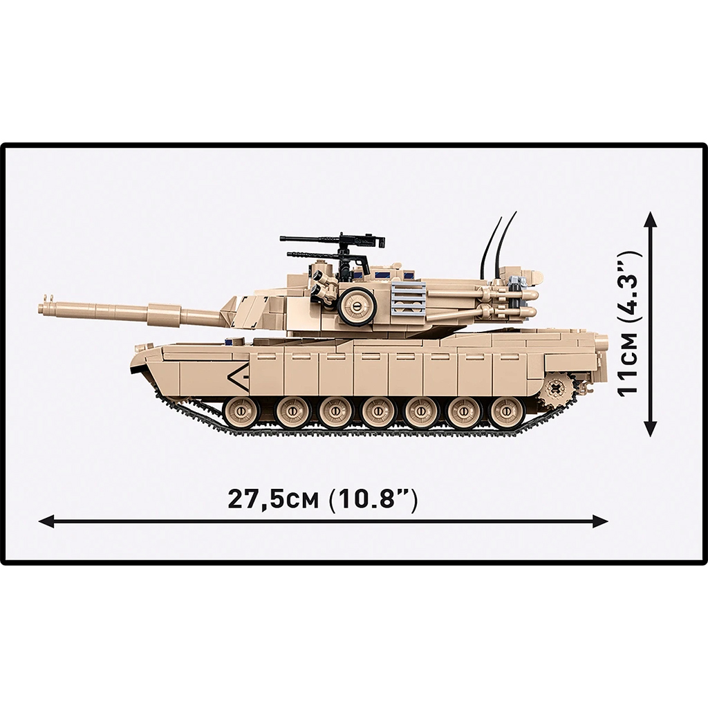 COBI: Въоръжени сили M1A2 Abrams конструктор (2632) изображение 4