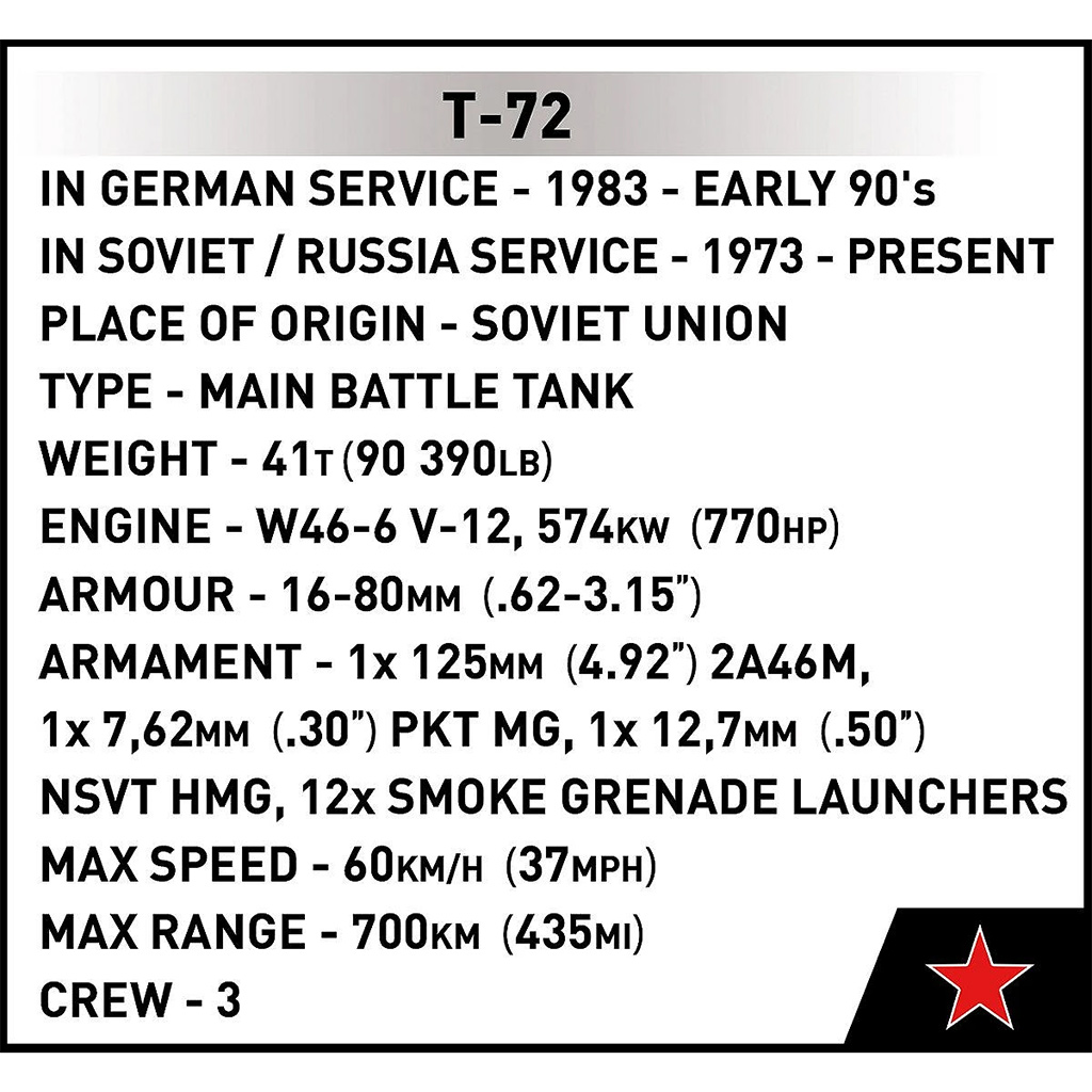 COBI: Въоръжени сили T-72 (Източна Германия/Съветски) танк конструктор (2625) изображение 7