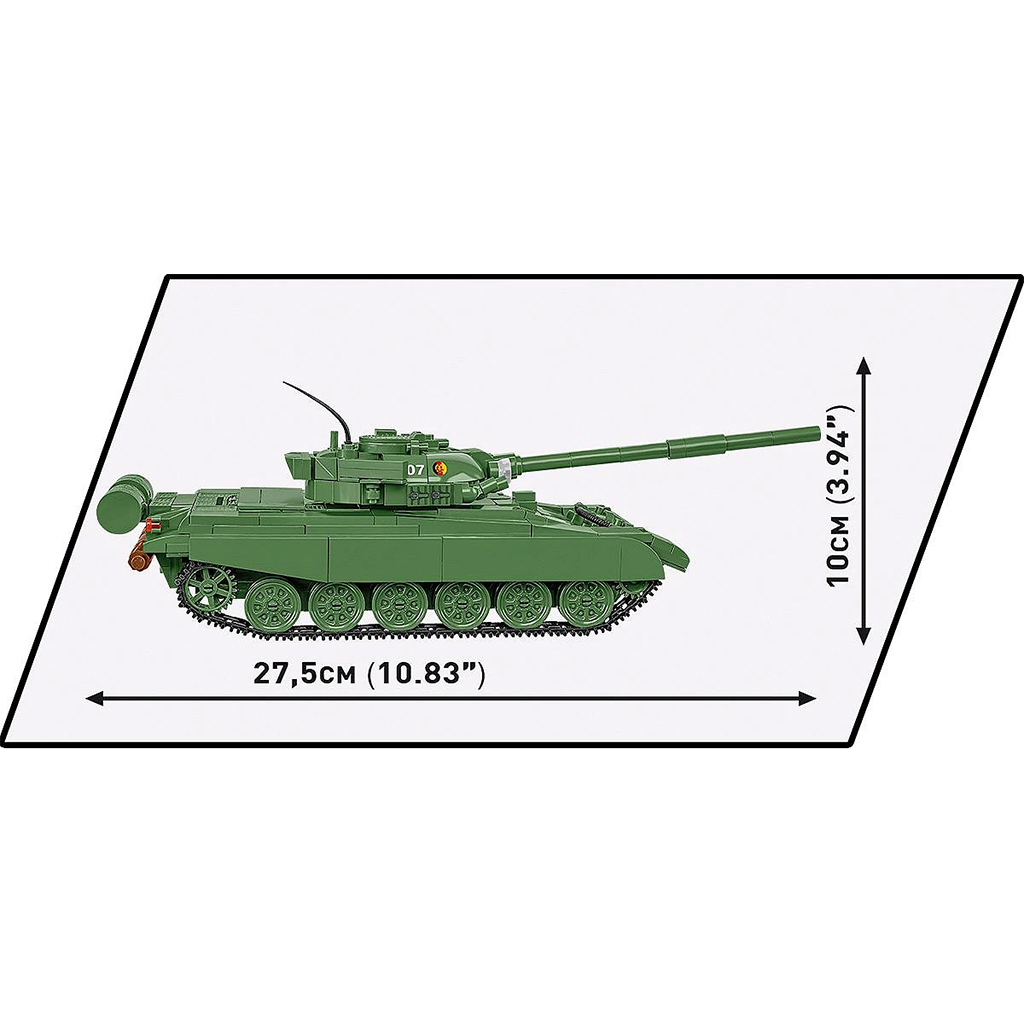 COBI: Въоръжени сили T-72 (Източна Германия/Съветски) танк конструктор (2625) изображение 8