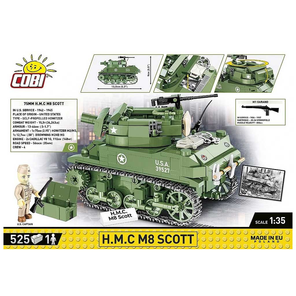 COBI: WWII H.M.C M8 Scott танк конструктор (2279) изображение 2