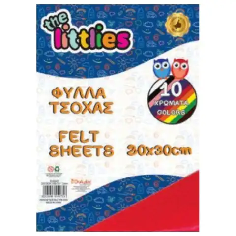 Цветни филцови листа 20x30см 10бр. комплект изображение 1