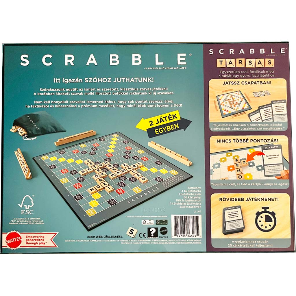 Дървен Scrabble Original и Настолна игра 2в1 - Mattel изображение 2
