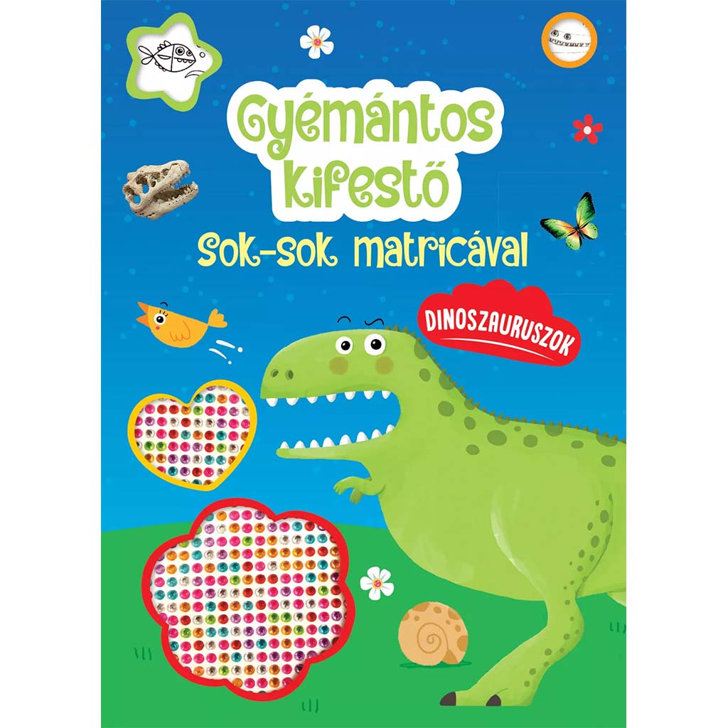 Диамантена оцветяваща книга - Динозаври изображение 1