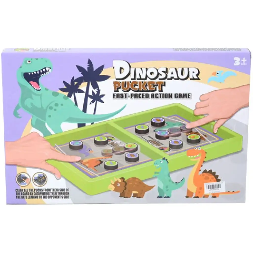 Дино Sling Puck игра за сръчност изображение 1