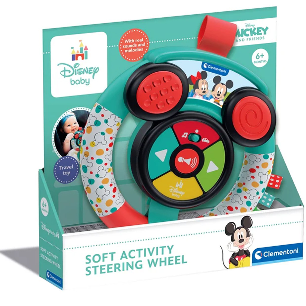 Disney baby: Мек интерактивен волан - Clementoni изображение 1