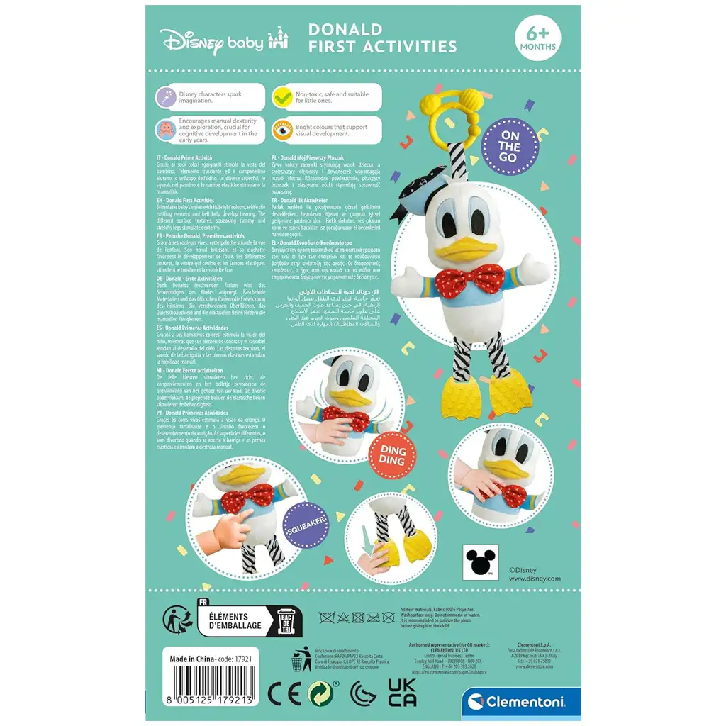 Disney Доналд Дък мека плюшена играчка - Clementoni изображение 3