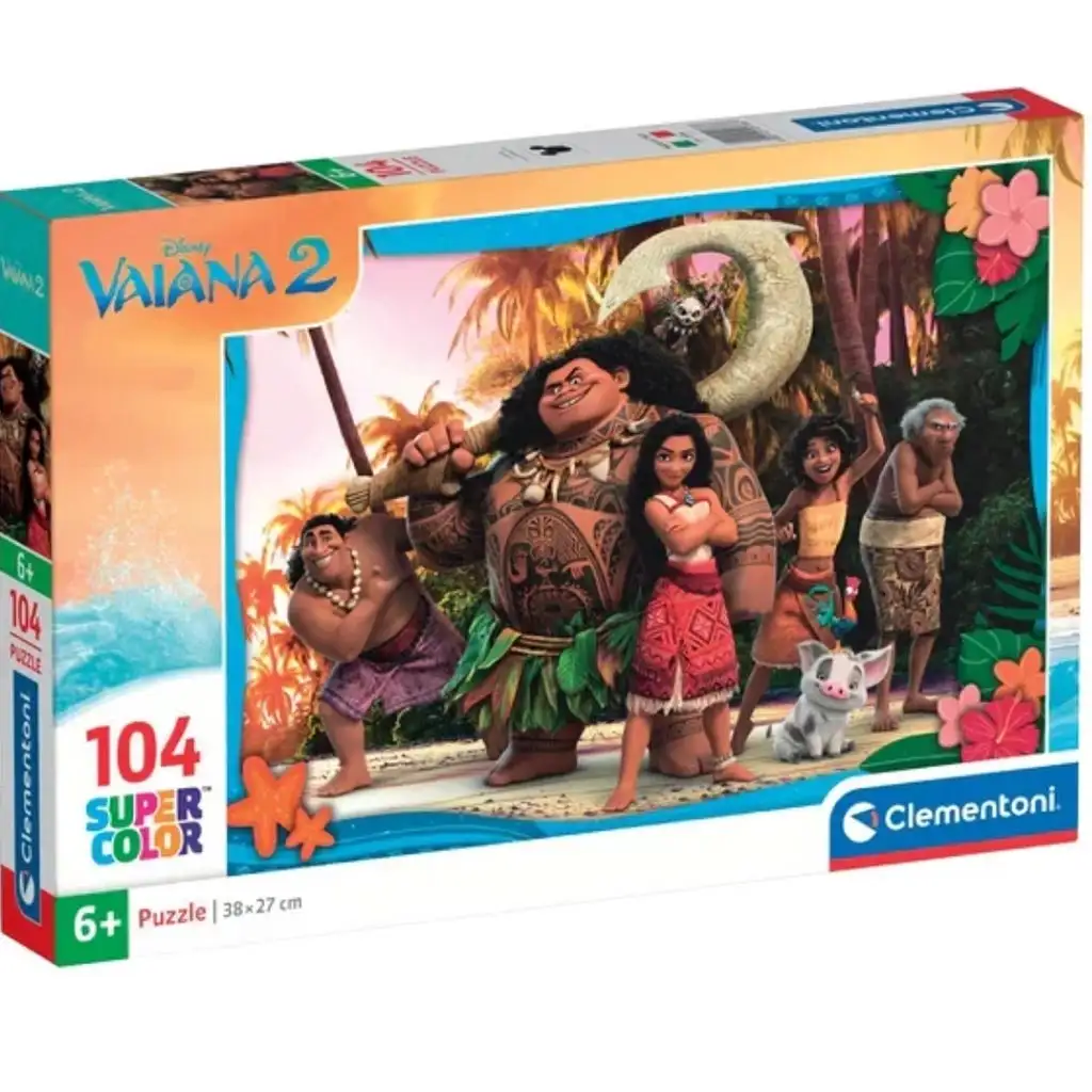 Disney Моана 2 104 части Supercolor пъзел - Clementoni изображение 1