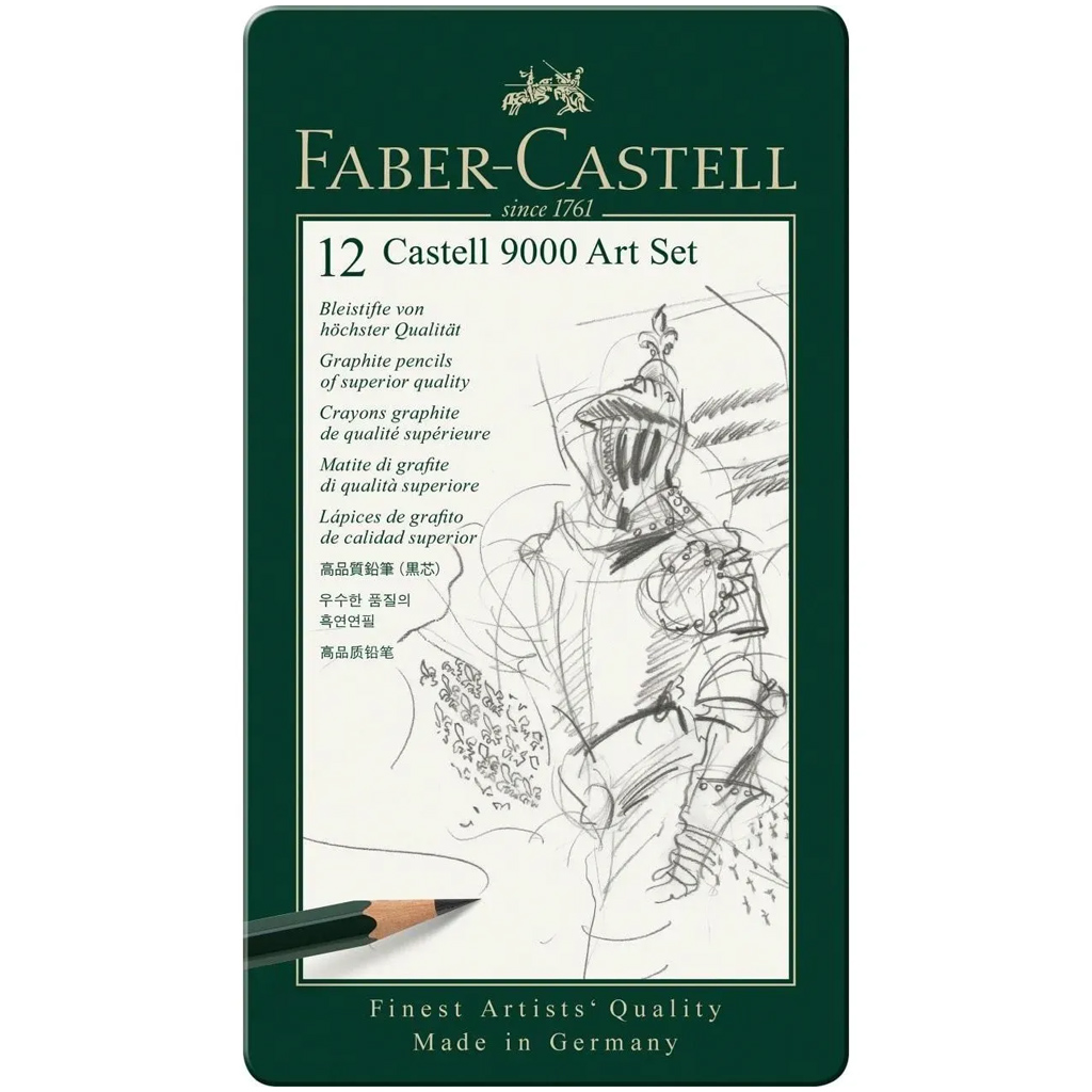 Faber-Castell: Castell 9000 Графитен молив комплект от 12 броя в метална кутия изображение 1