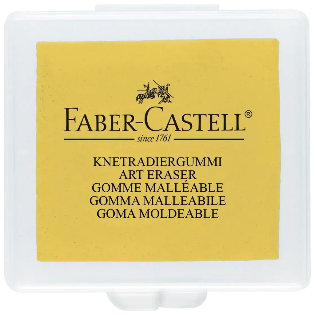 Faber-Castell: Гумена гума в пластмасова кутия в различни варианти 1бр изображение 2