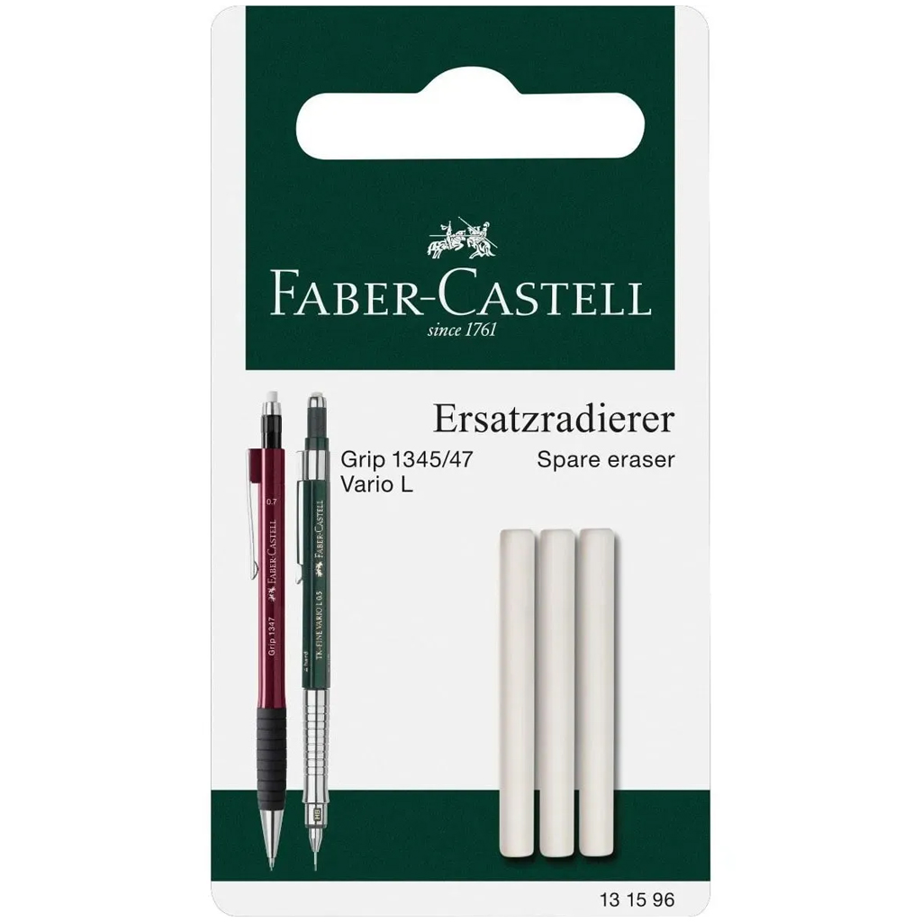 Faber-Castell: Гумка Grip 1345/1347 за моливи с пълнител 3бр. комплект изображение 1