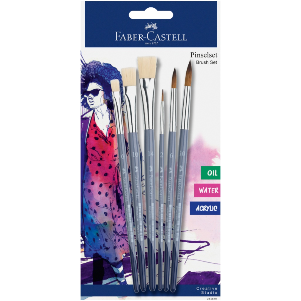 Faber-Castell: комплект от 6 четки изображение 1