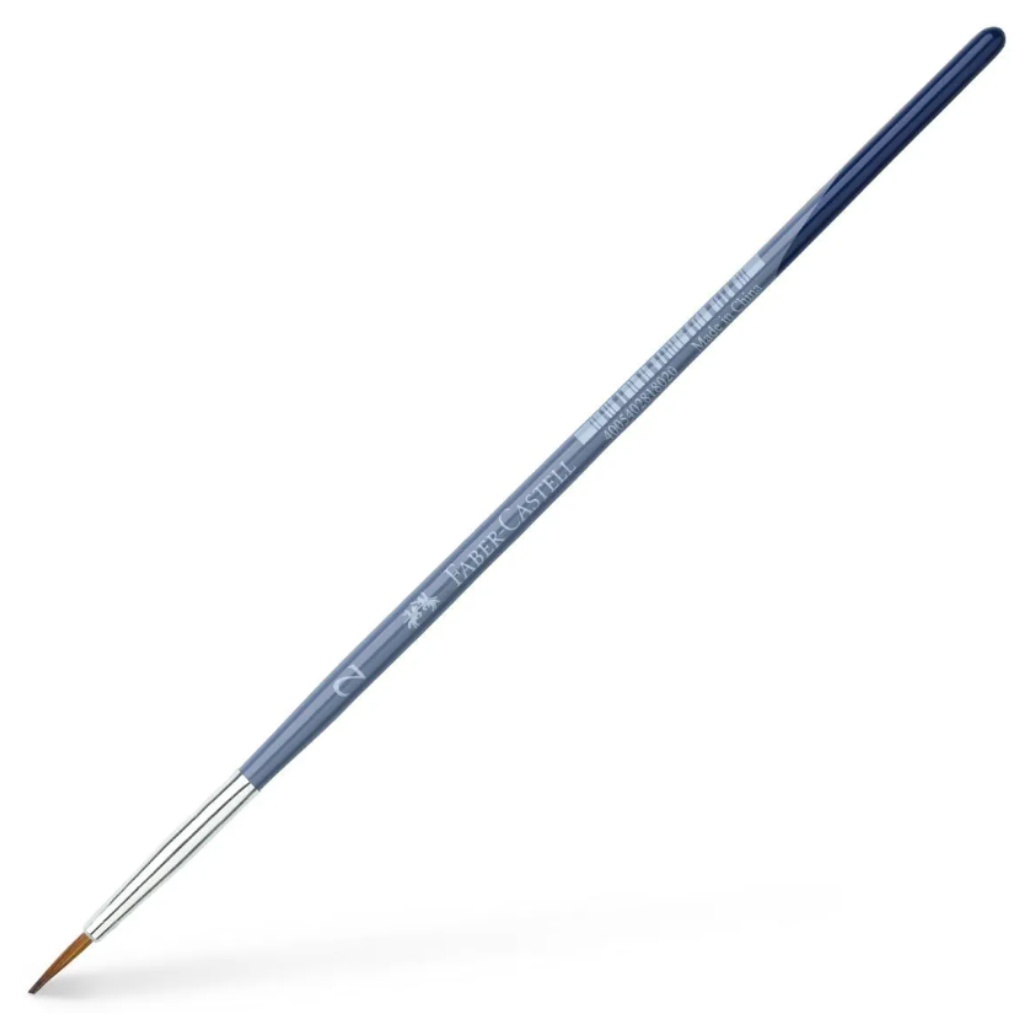 Faber-Castell: Кръгла четка 2-ка изображение 1
