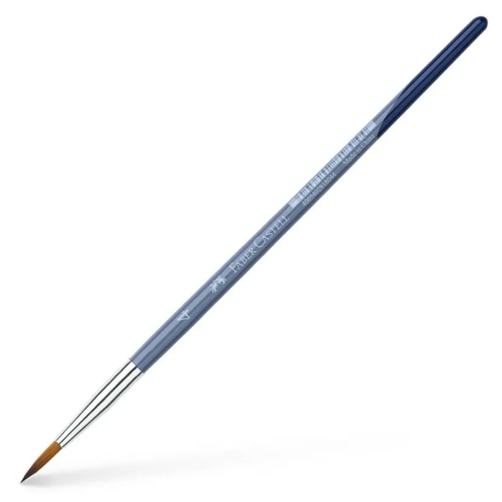 Faber-Castell: Кръгла четка 4 изображение 1