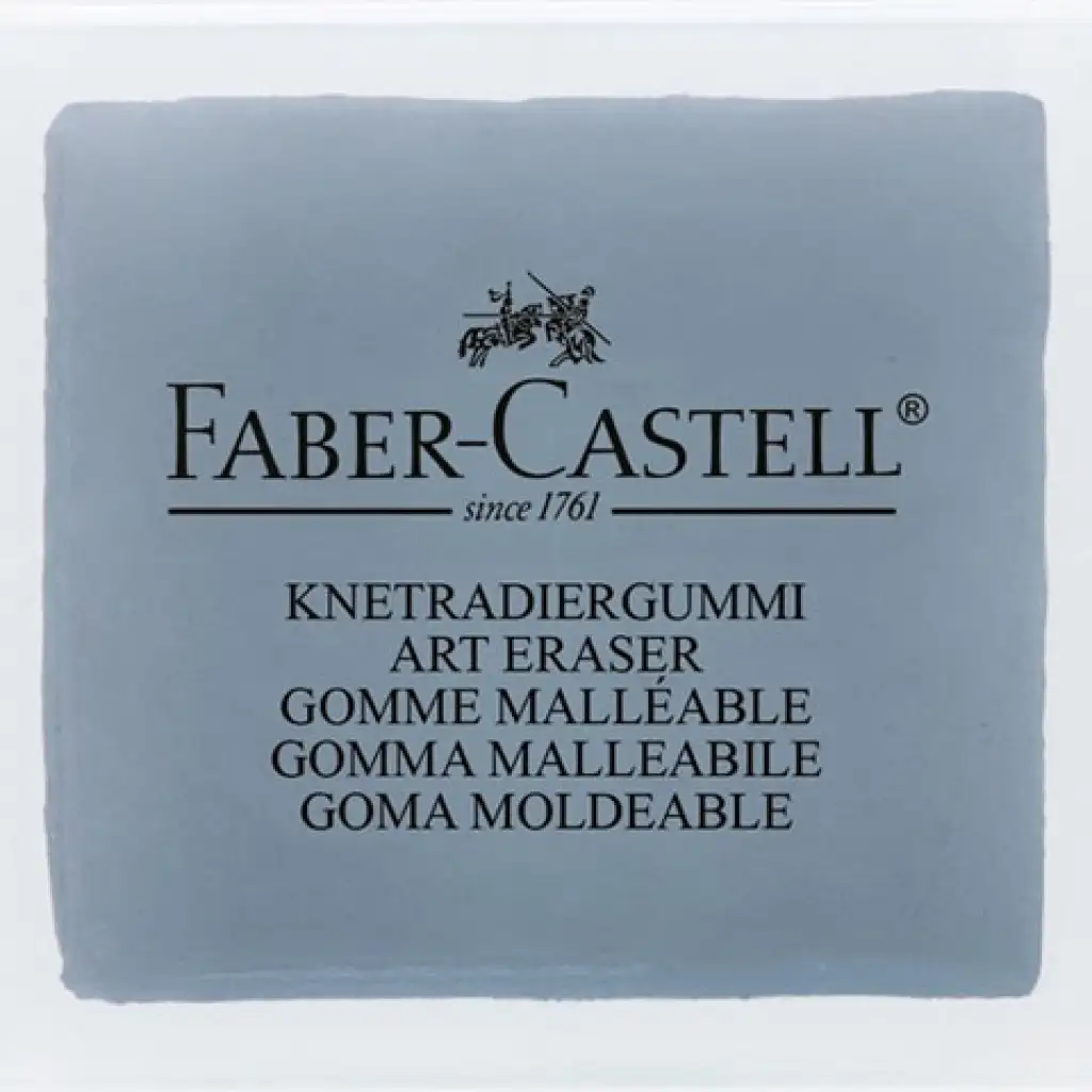 Faber-Castell: Сив гума за моделиране в пластмасова кутия изображение 1