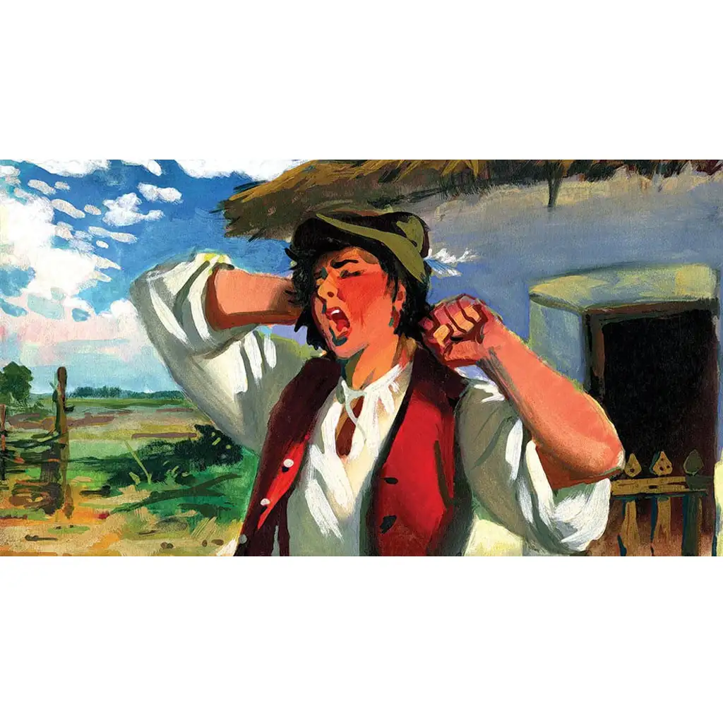 Фазекаш Михай: Лудас Матий диафилм изображение 1