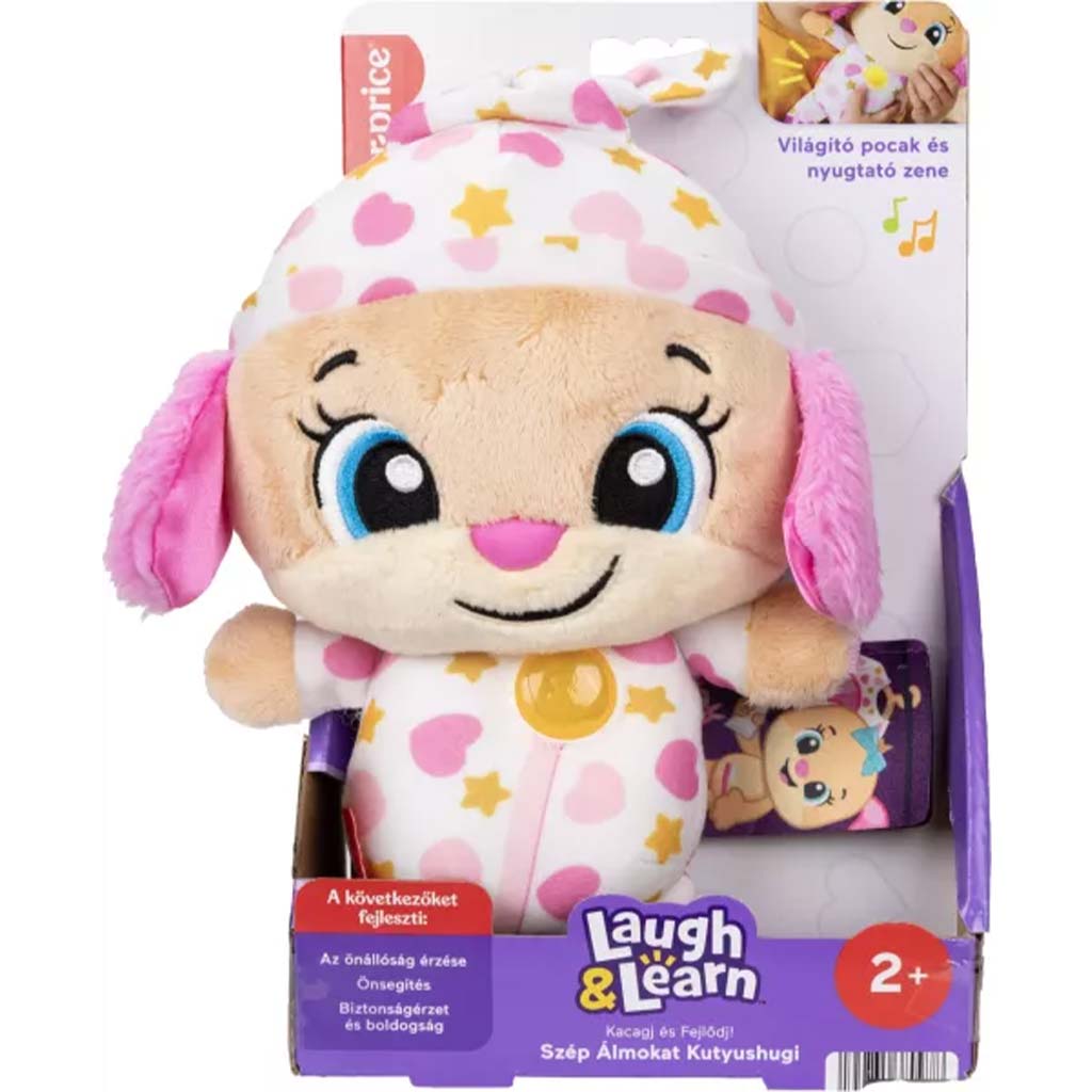 Fisher-Price: Хубави сънища кученце - Mattel изображение 1
