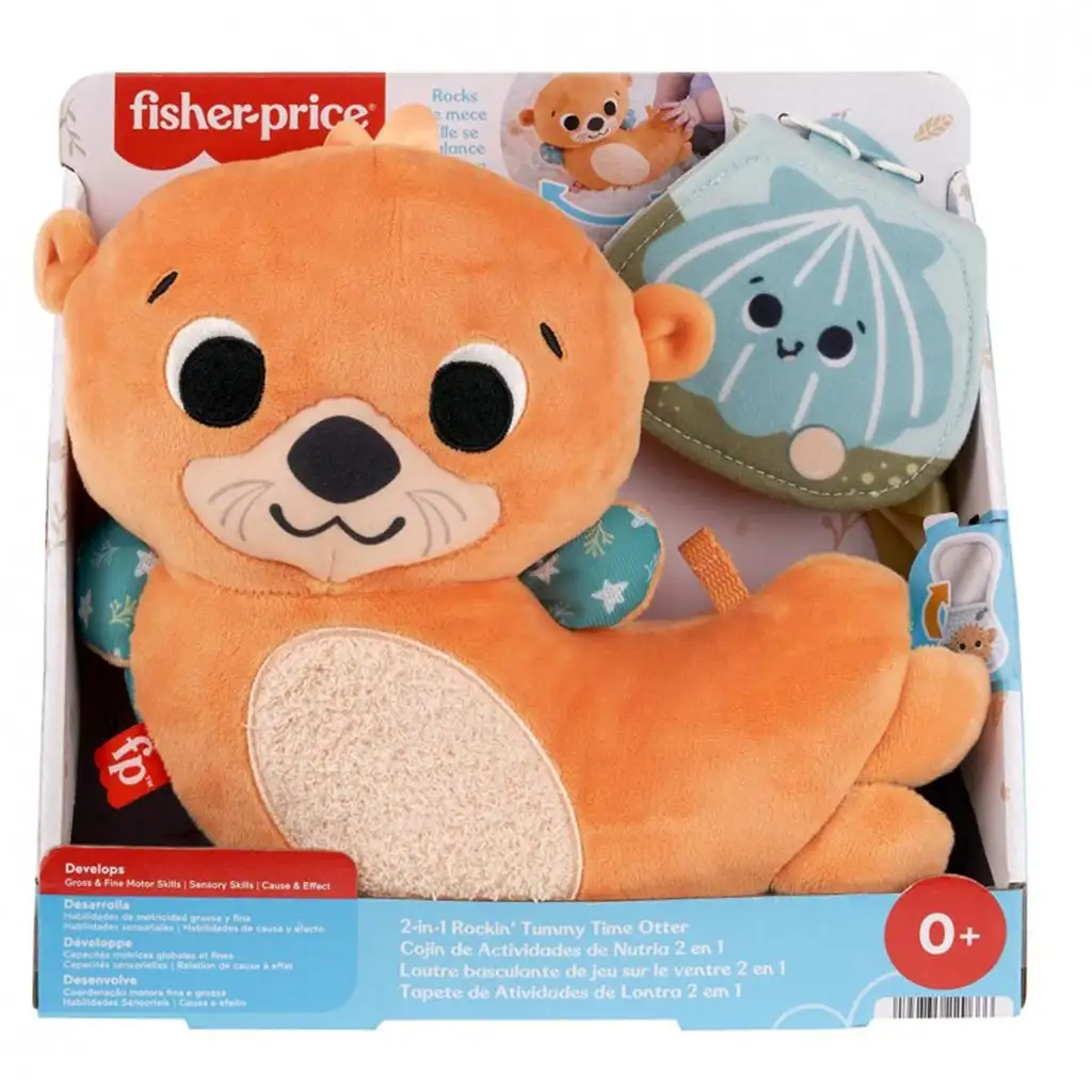 Fisher-Price: Sensimals занимателен Видрапайти - Mattel изображение 1