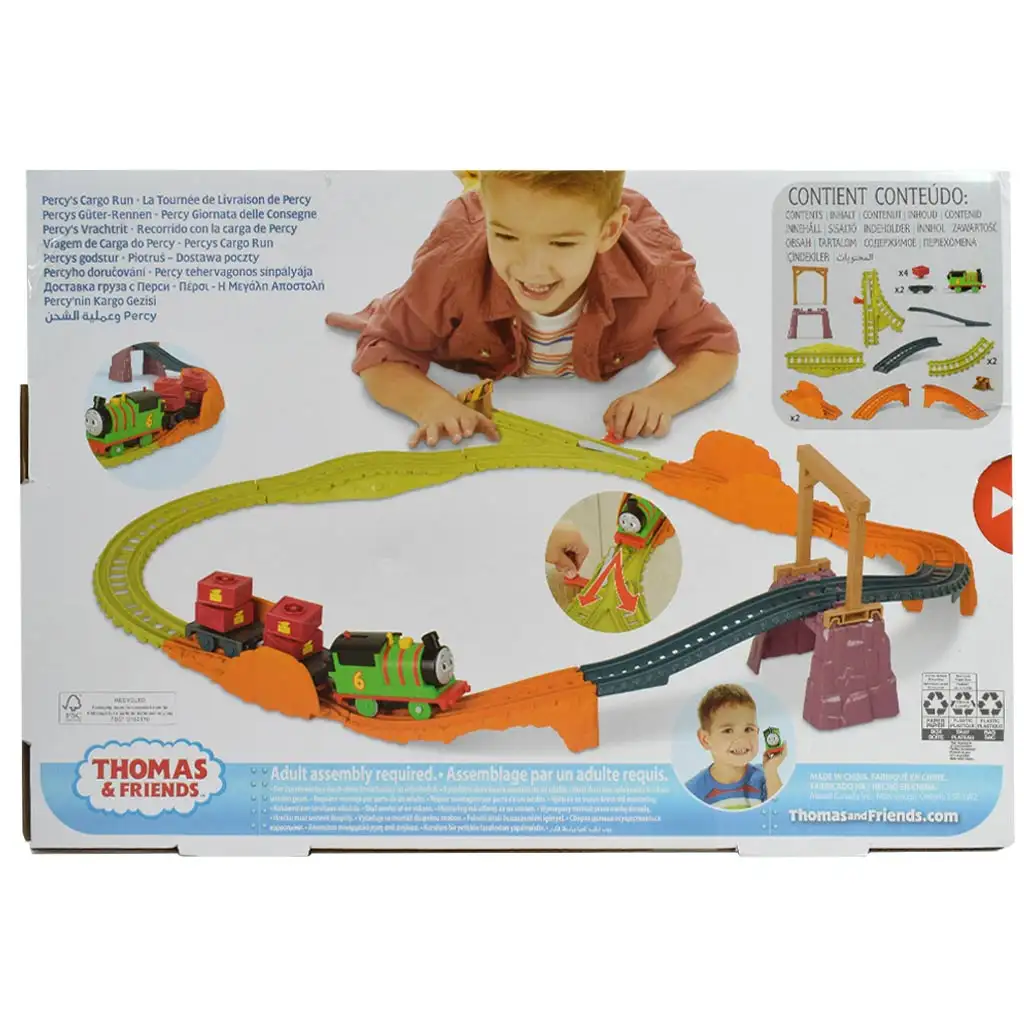 Fisher-Price: Томас и приятелите - Перси моторизирана железопътна система - Mattel изображение 2