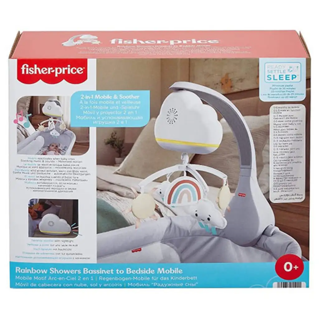 Fisher-Price: Успокояваща музикална въртележка за легло - Mattel изображение 1