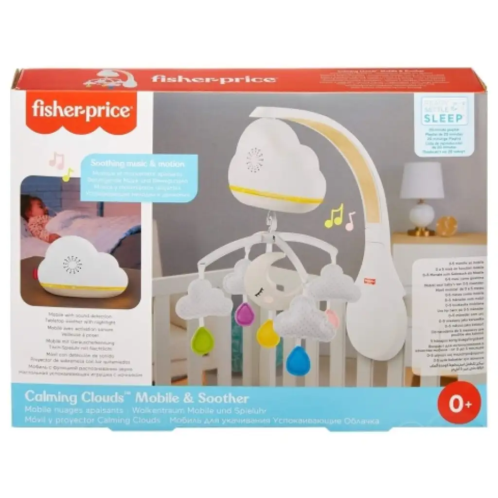 Fisher-Price: Успокояващи облаци 2 в 1 люлка с светлина и звук - Mattel изображение 1