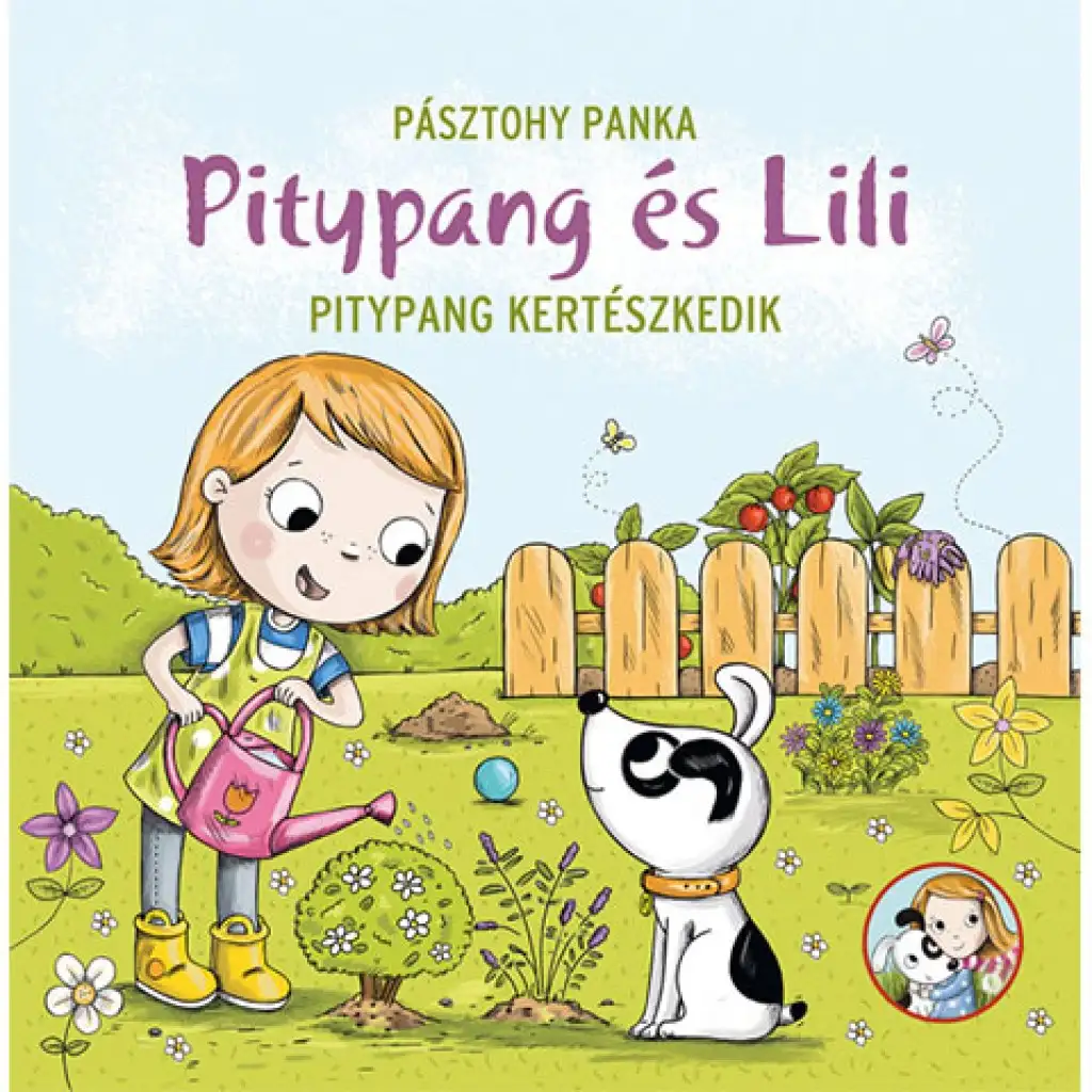 Глухарче и Лили - Глухарче градинарства приказна книга изображение 1