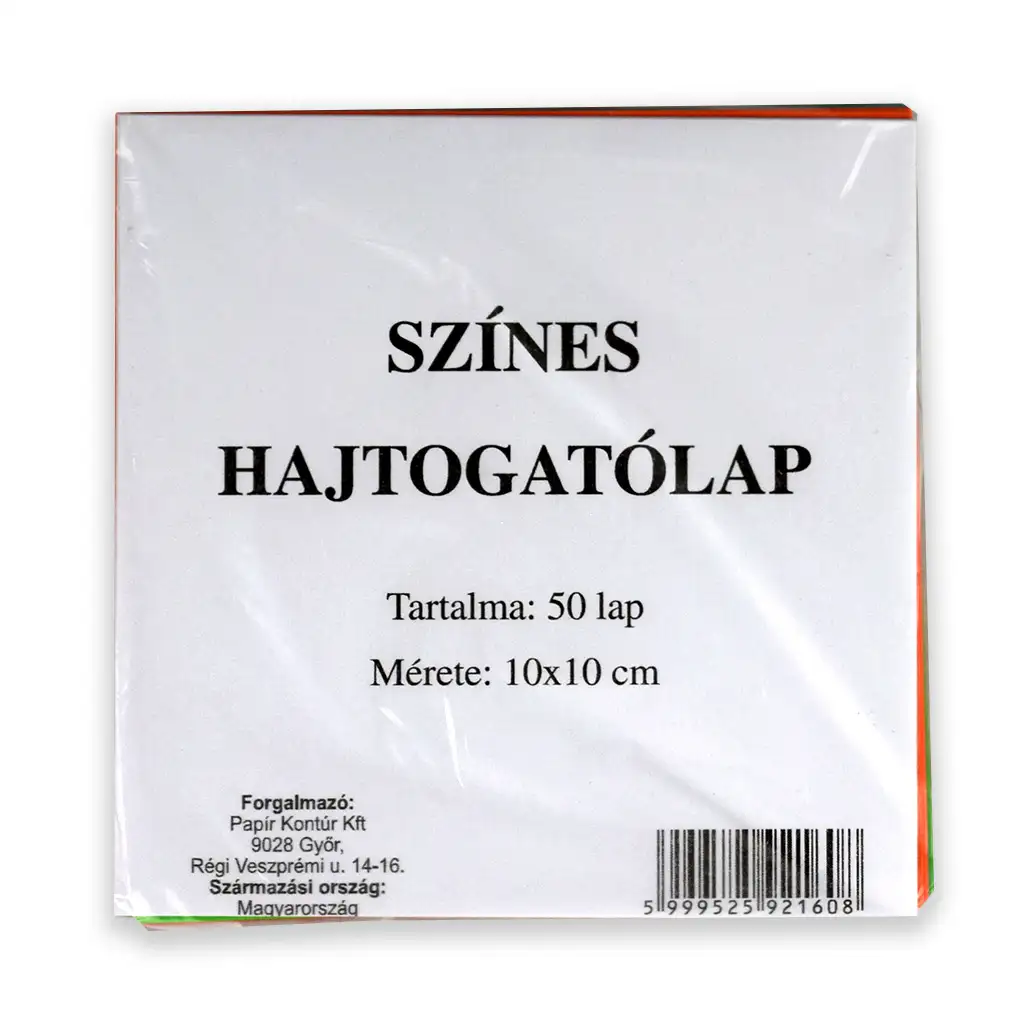 Хартия за сгъване 10x10cm 50бр комплект изображение 1