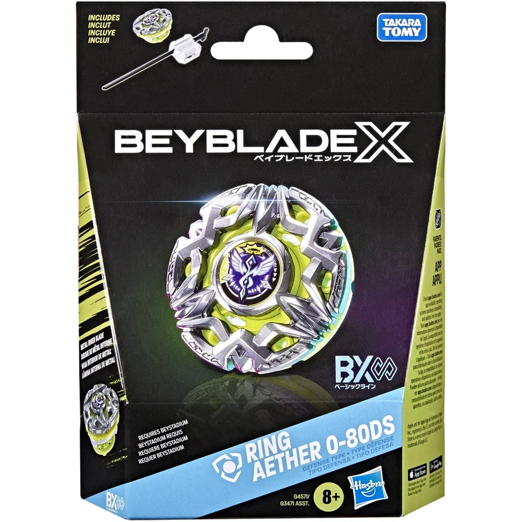Beyblade X Стартов комплект: Пръстен Етер 0-80DS въртяща играчка - Hasbro изображение 1