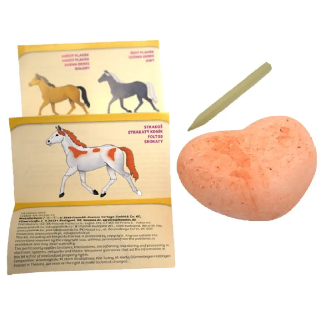 Horse Friends изненада конче изображение 1