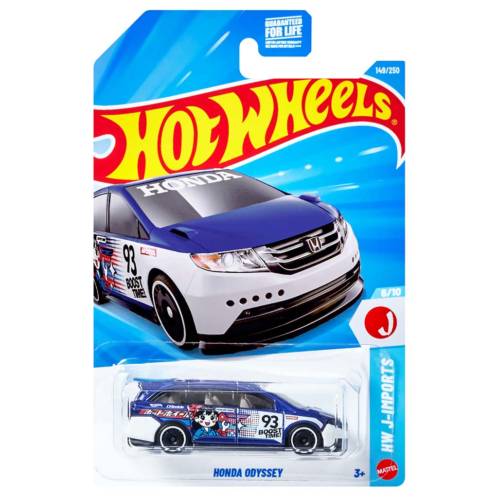 Hot Wheels: Honda Odyssey бял-лилав малък автомобил 1/64 - Mattel изображение 1