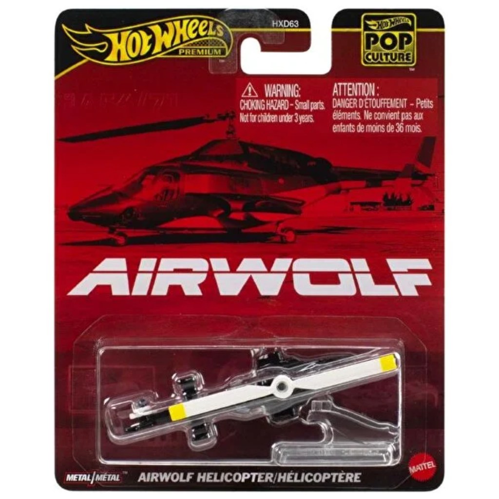 Hot Wheels Поп Култура Airwolf Хеликоптер 1/64 – Mattel изображение 1
