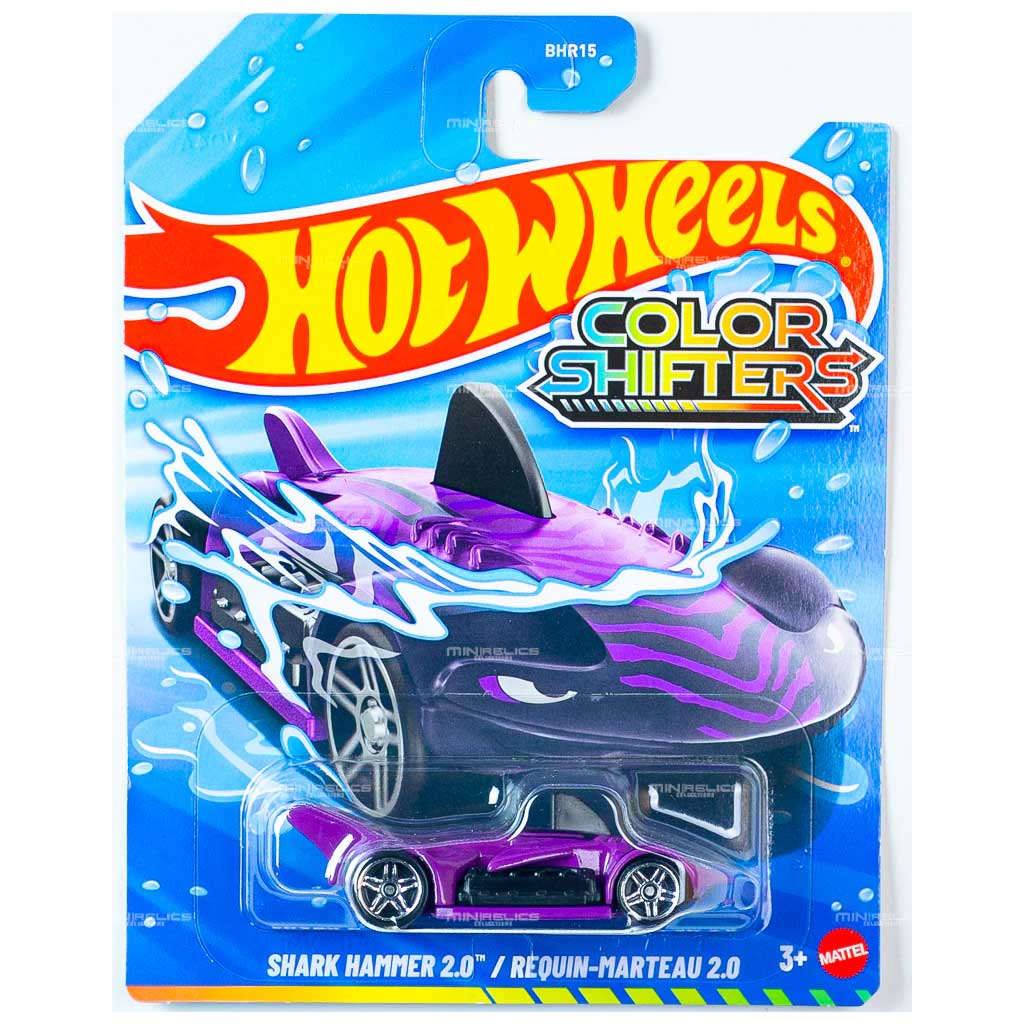 Hot Wheels: Shark Hammer 2.0 цветен автомобил 1/64 - Mattel изображение 1