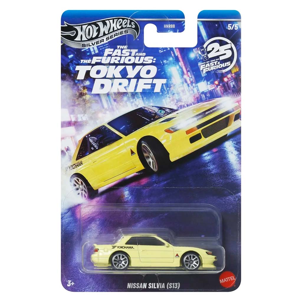 Hot Wheels: Смъртоносен контрол Nissan Silvia S13 малка кола 1/64 - Mattel изображение 1