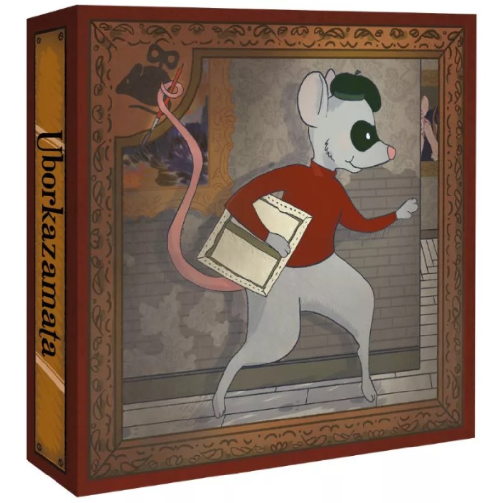 Игра на краставици изображение 3