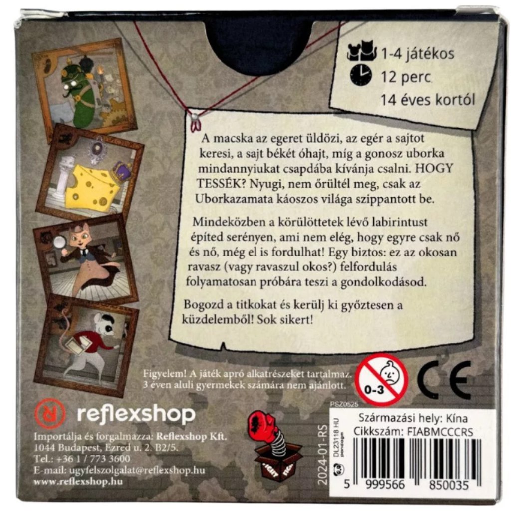 Игра на краставици изображение 4