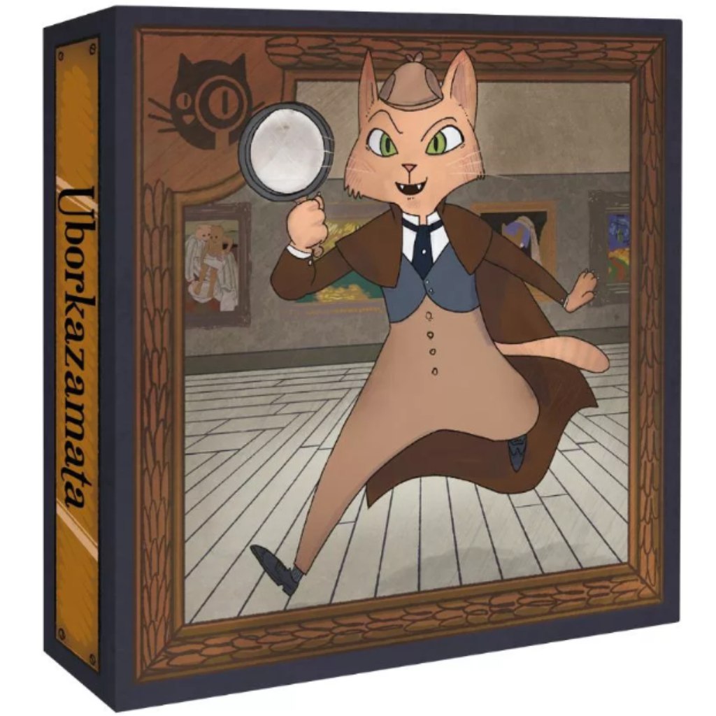 Игра на краставици изображение 1