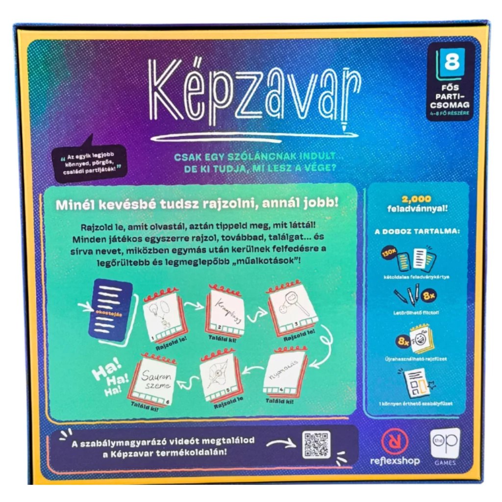Игра на представи изображение 2