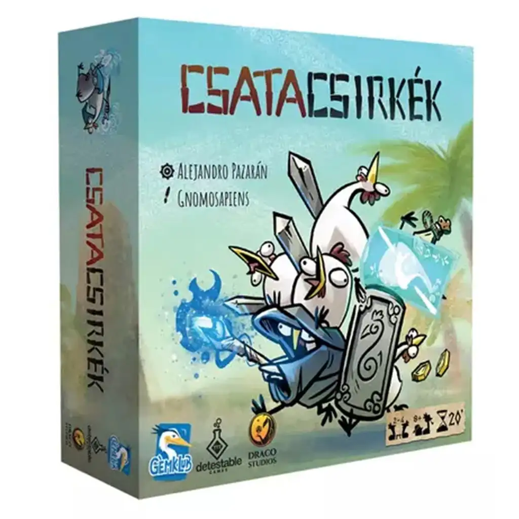 Игра с бойни пилета изображение 1