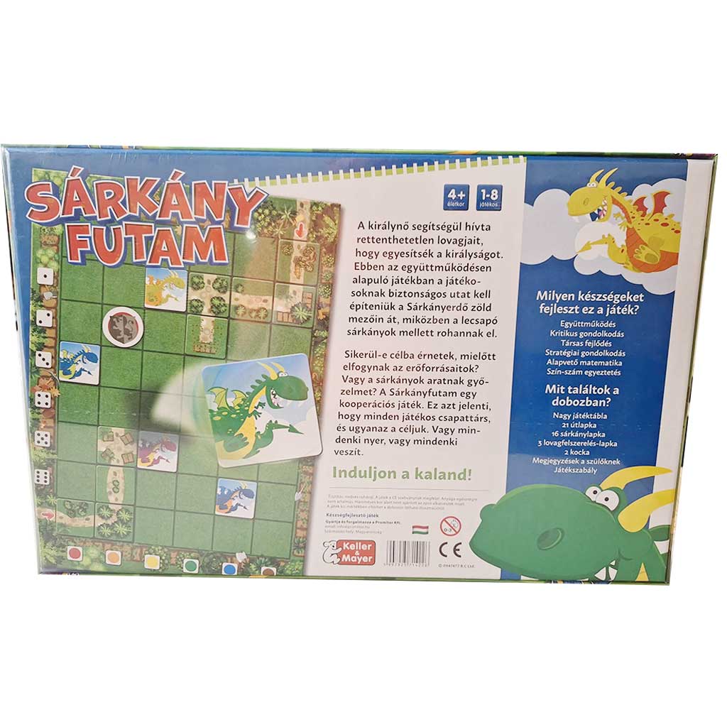 Игра с дракони изображение 2